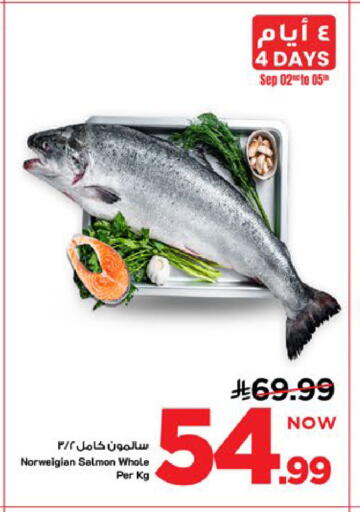 available at Mark & Save in KSA, Saudi Arabia, Saudi - Al Khobar