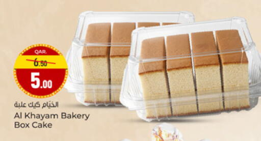 available at Paris Hypermarket in Qatar - Al-Shahaniya