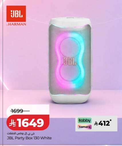 available at LULU Hypermarket in KSA, Saudi Arabia, Saudi - Medina