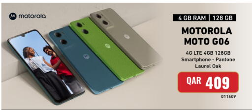 available at Digital Zone Trading in Qatar - Al Wakra