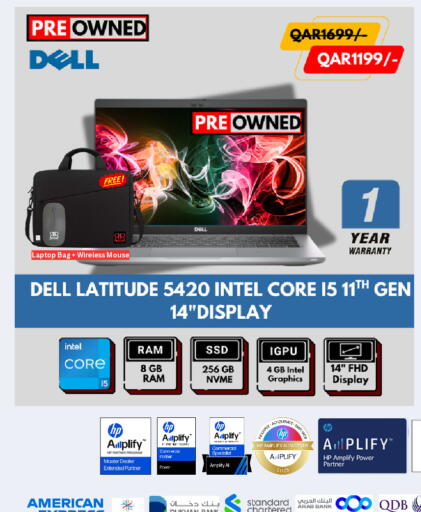 available at Royce World Trading & Services W.L.L in Qatar - Al Daayen