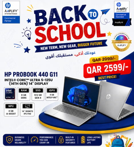 available at Royce World Trading & Services W.L.L in Qatar - Al-Shahaniya