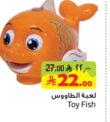 available at Layan Hyper in KSA, Saudi Arabia, Saudi - Al Khobar
