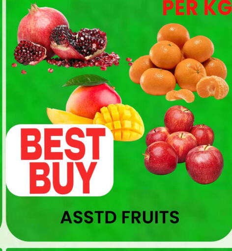 available at Centro Discount Center in UAE - Sharjah / Ajman