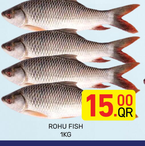 available at Majlis Hypermarket in Qatar - Doha