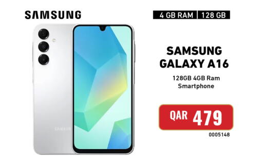 available at Digital Zone Trading in Qatar - Al Wakra