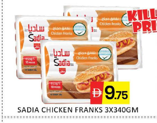Mango available at Mango Hypermarket LLC in UAE - Dubai