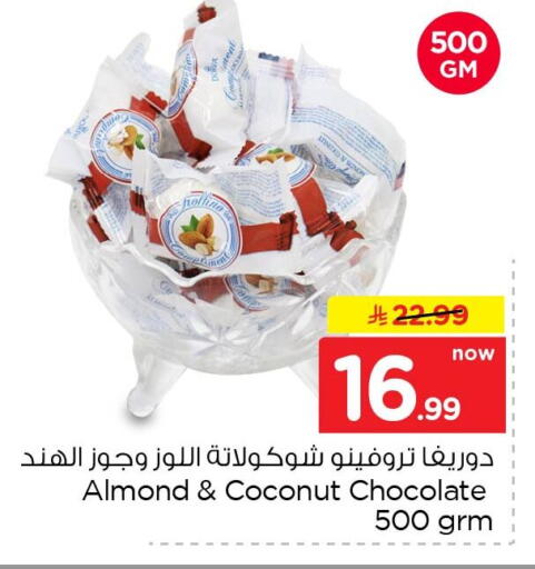 Coconut available at Nesto in KSA, Saudi Arabia, Saudi - Al Khobar