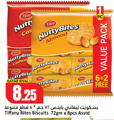 available at Dana Hypermarket in Qatar - Umm Salal