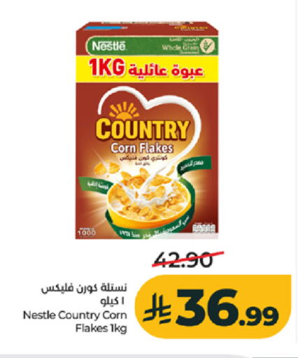 available at LULU Hypermarket in KSA, Saudi Arabia, Saudi - Tabuk