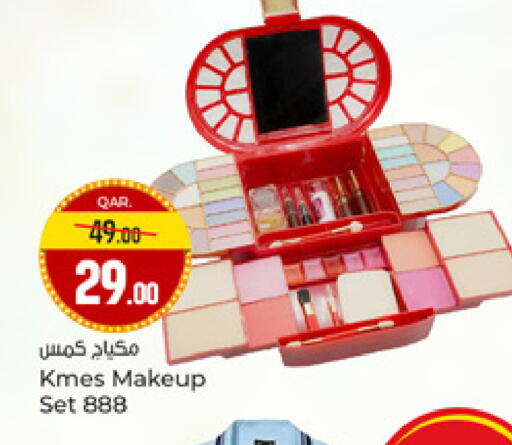 available at Paris Hypermarket in Qatar - Al-Shahaniya