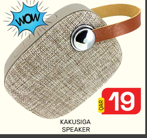 available at Majlis Hypermarket in Qatar - Doha