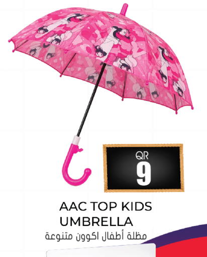 available at Grand Hypermarket in Qatar - Al Wakra