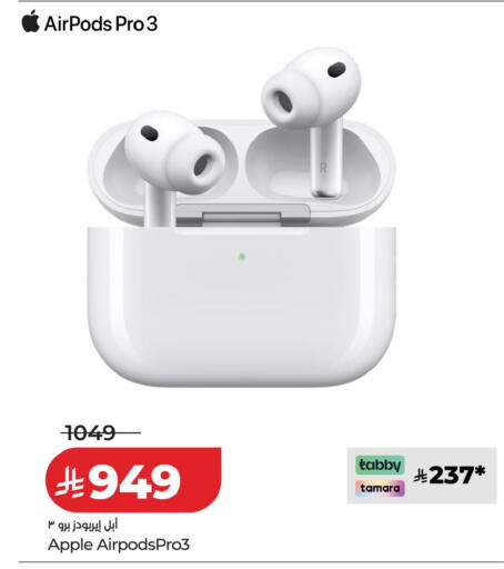 Apple available at LULU Hypermarket in KSA, Saudi Arabia, Saudi - Medina