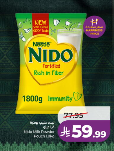 available at لولو هايبرماركت in مملكة العربية السعودية, السعودية, سعودية - جدة