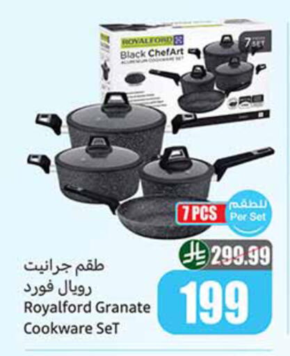 available at Othaim Markets in KSA, Saudi Arabia, Saudi - Khamis Mushait