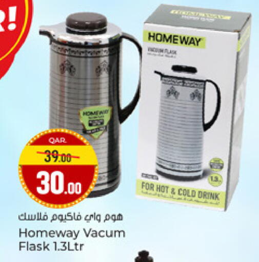 available at Paris Hypermarket in Qatar - Al-Shahaniya