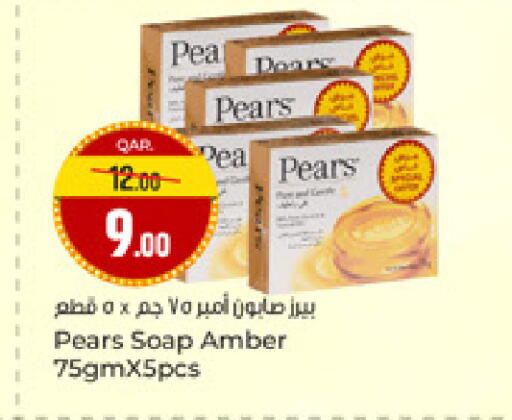 Pear available at Paris Hypermarket in Qatar - Al-Shahaniya