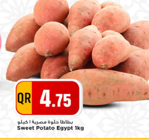 Sweet Potato from Egypt available at Marza Hypermarket in Qatar - Al Shamal