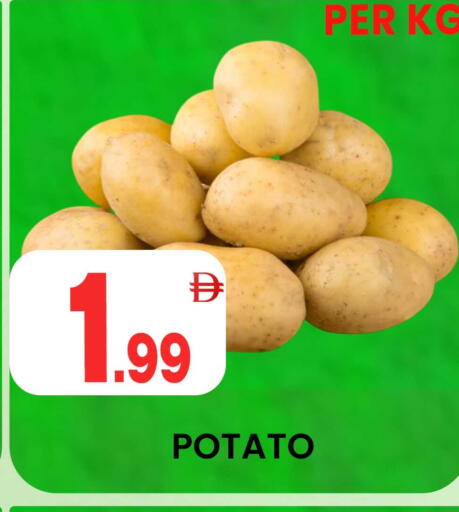 Potato available at Centro Discount Center in UAE - Dubai