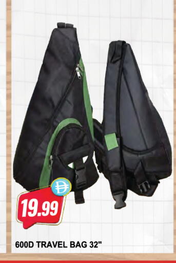 available at المايا سوبرماركت in الإمارات العربية المتحدة , الامارات - دبي