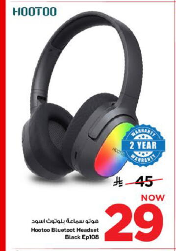 available at Mark & Save in KSA, Saudi Arabia, Saudi - Al Khobar