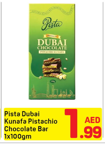 available at Day to Day Department Store in UAE - Dubai