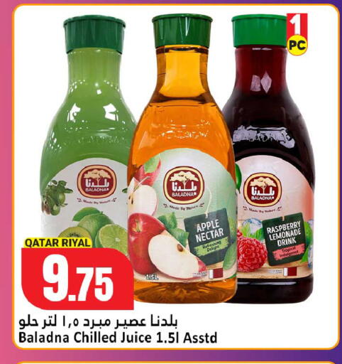 Apple Raspberry available at Dana Hypermarket in Qatar - Doha