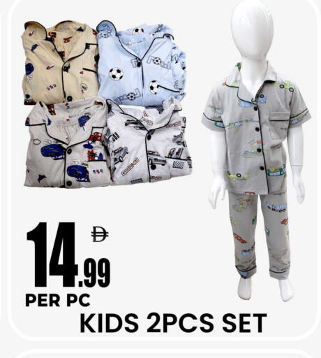 available at Centro Discount Center in UAE - Dubai