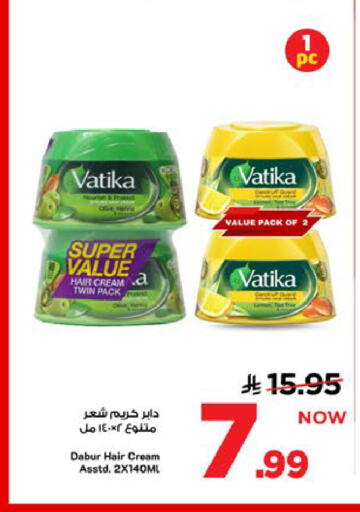 available at Mark & Save in KSA, Saudi Arabia, Saudi - Al Khobar
