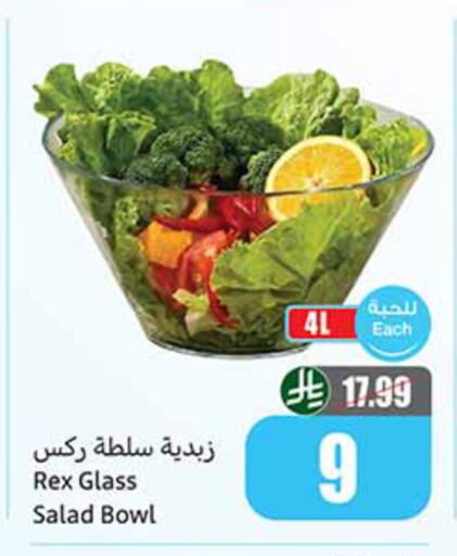available at Othaim Markets in KSA, Saudi Arabia, Saudi - Al-Kharj