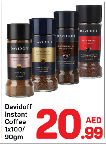 available at دي تو دي in الإمارات العربية المتحدة , الامارات - دبي