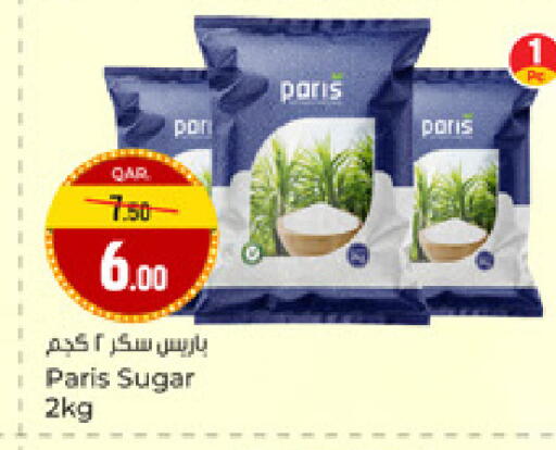 available at Paris Hypermarket in Qatar - Al-Shahaniya