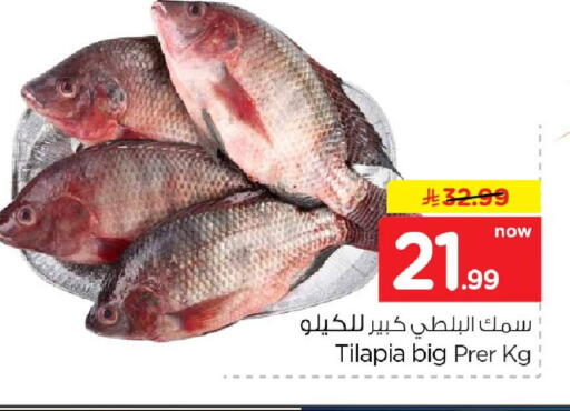available at هايبر الوفاء in مملكة العربية السعودية, السعودية, سعودية - الخرج