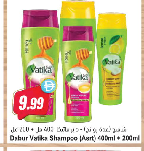 Lemon available at المايا سوبرماركت in الإمارات العربية المتحدة , الامارات - دبي