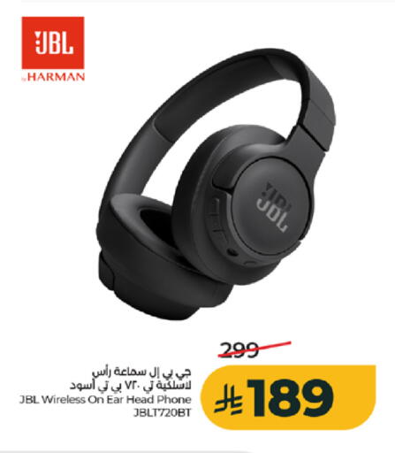 available at لولو هايبرماركت in مملكة العربية السعودية, السعودية, سعودية - خميس مشيط