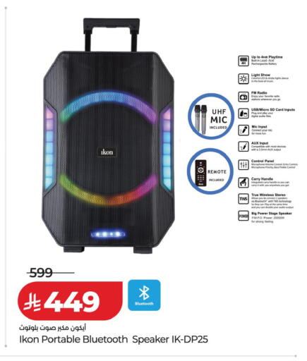 available at LULU Hypermarket in KSA, Saudi Arabia, Saudi - Medina