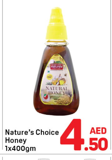 available at Day to Day Department Store in UAE - Dubai