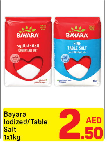 available at دي تو دي in الإمارات العربية المتحدة , الامارات - دبي