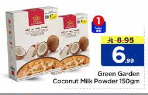 Coconut available at Nesto in KSA, Saudi Arabia, Saudi - Al Khobar