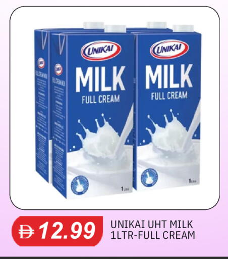 available at TALAL MARKET in UAE - Sharjah / Ajman