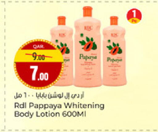 Papaya Pappaya available at Paris Hypermarket in Qatar - Al-Shahaniya