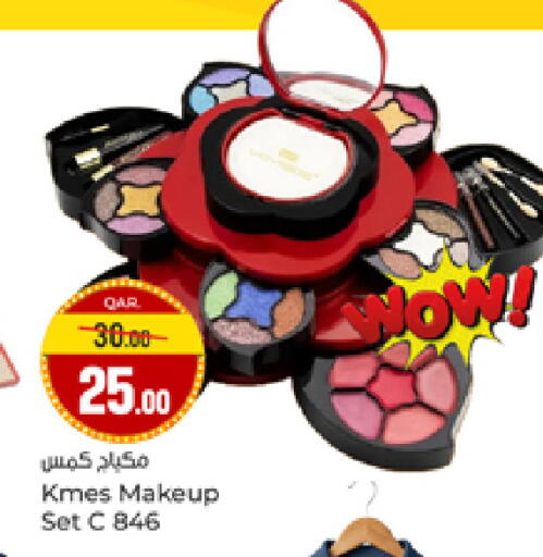 available at Paris Hypermarket in Qatar - Al-Shahaniya