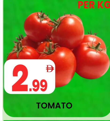 Tomato available at Centro Discount Center in UAE - Dubai