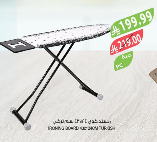 available at Farm  in KSA, Saudi Arabia, Saudi - Al-Kharj