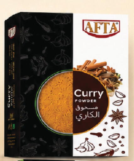 available at Farm  in KSA, Saudi Arabia, Saudi - Al-Kharj