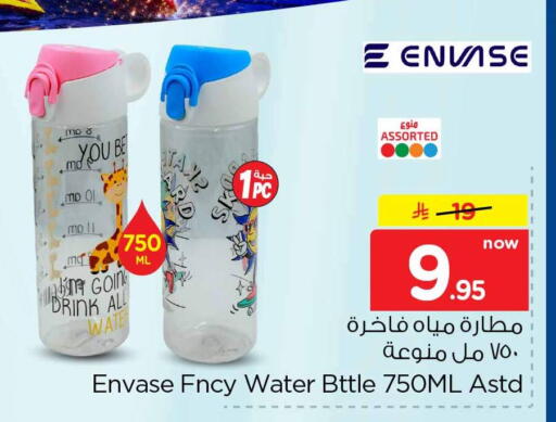 available at هايبر الوفاء in مملكة العربية السعودية, السعودية, سعودية - الخرج