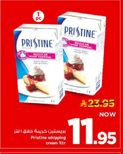available at Mark & Save in KSA, Saudi Arabia, Saudi - Al Khobar
