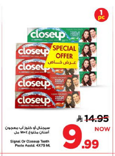available at Mark & Save in KSA, Saudi Arabia, Saudi - Al Khobar