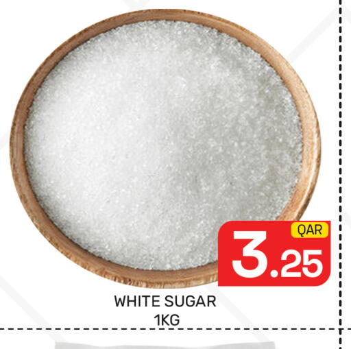 available at Majlis Hypermarket in Qatar - Doha